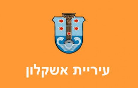 בכירים במגזר הבדואי בנגב: לפטר את איתמר שמעוני