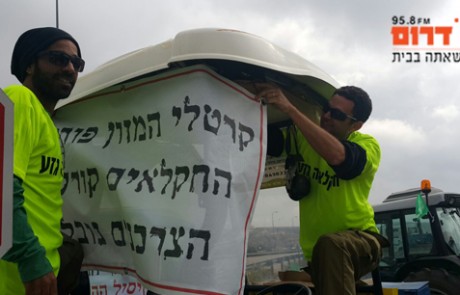 מהשדות לכנסת: החקלאים מוחים נגד הממשלה