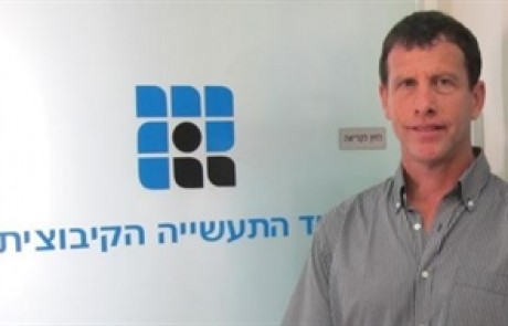 הסכם הגז: טוב או רע לפריפריה ?