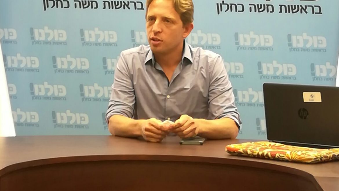 שווה לחכות: מחירי הדירות עתידיים לרדת בכ-30%