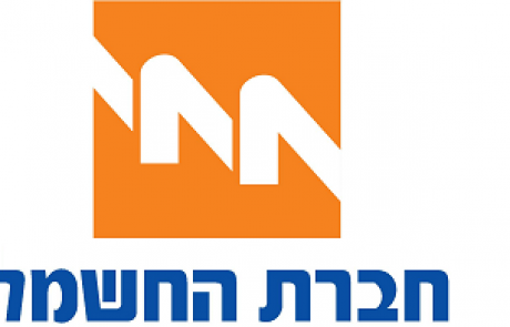 כמו במדבר: תלמידים התעלפו באל קסום בבית ספר שלא מחובר לחשמל