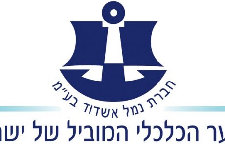 אלון חסן פותח פה: "תפרו לי תיק"