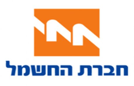 שיחק ב"רולטת חשמל" ותובע את חברת החשמל