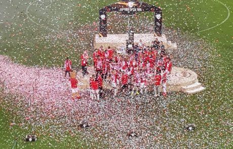 לאחר 23 שנים: הפועל באר שבע מחזיקת גביע המדינה