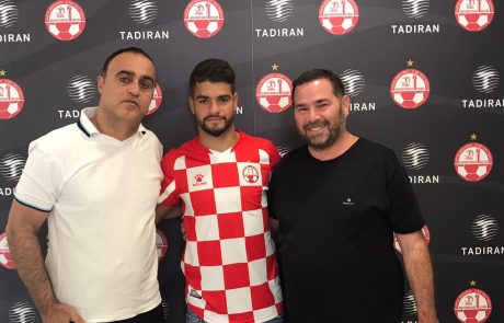 רותם חטואל חתם ל-3 שנים בהפועל באר שבע
